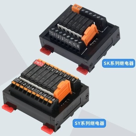 SK/SY Relay Module PLC Amplifi - Relay 8 Channel Board reseña y precio