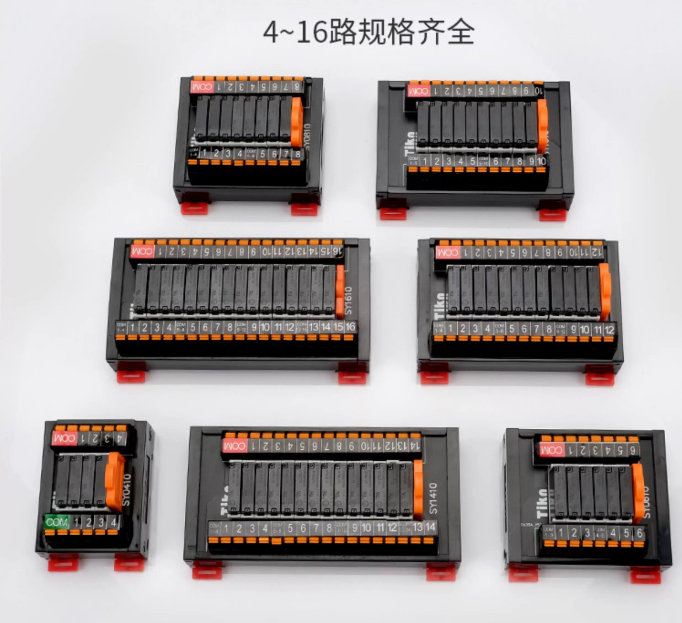 SK/SY Relay Module PLC Amplifi - Relay 8 Channel Board reseña y precio
