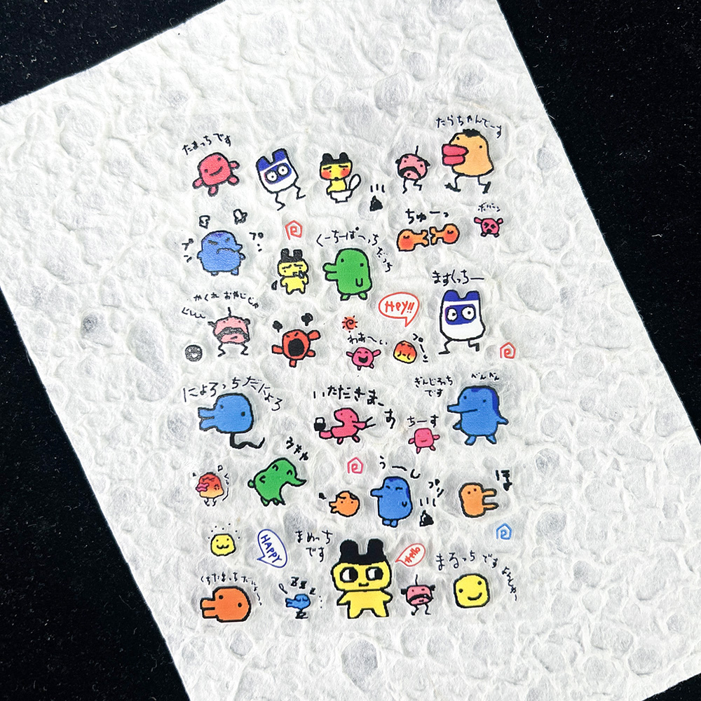 PVC Electronic Pets Nostalgic  - Diy Automation reseña y precio