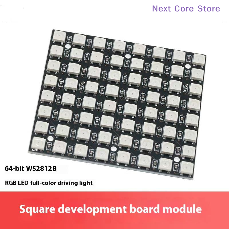 1Pcs 8x8 64 Bit LED Matrix Mod - Home Automation Arduino reseña y precio