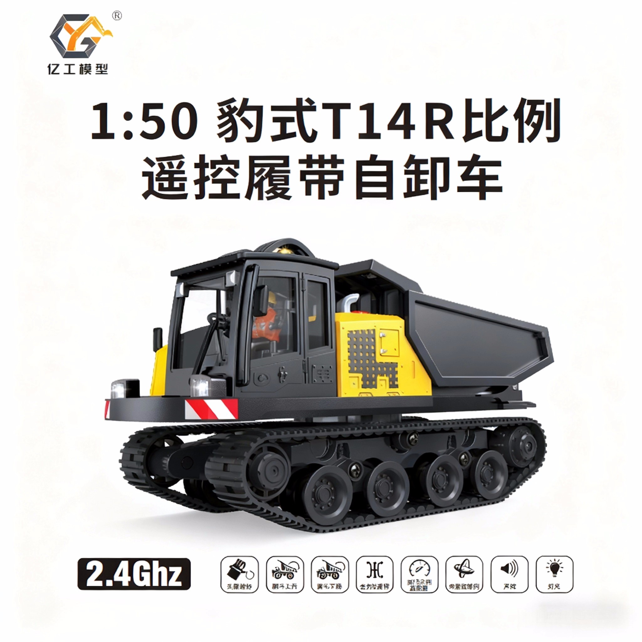 1:50 T14R  screw 970 excavator - Home Automation Tutorial reseña y precio