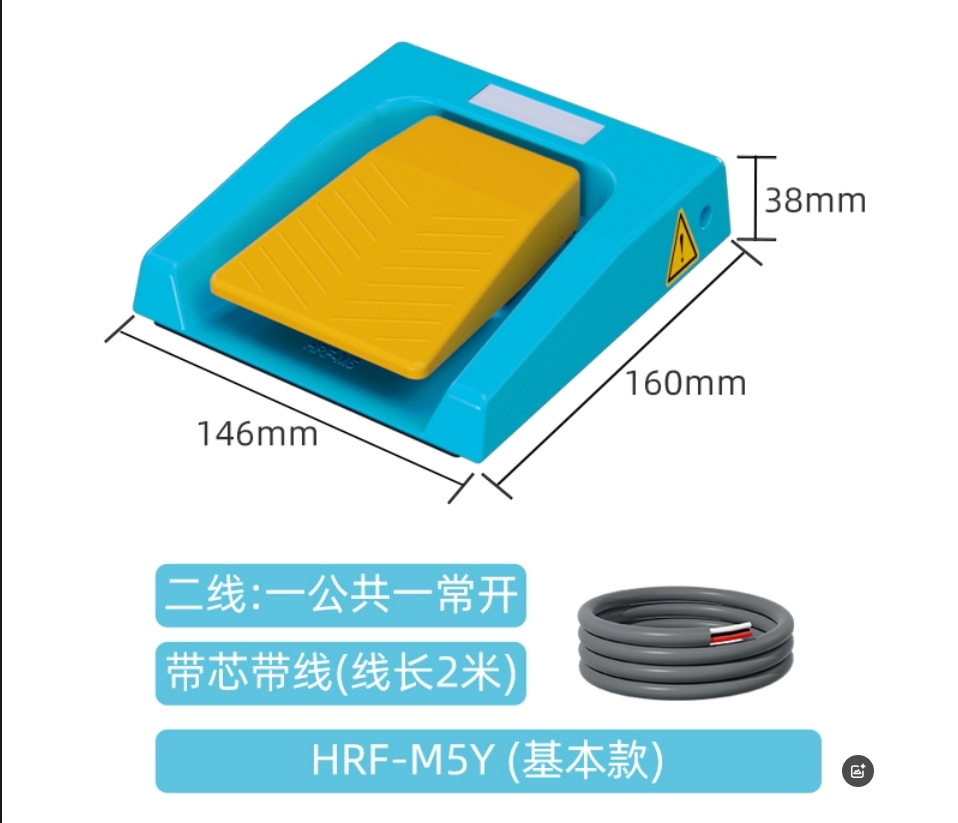 2026 HOT SALE IP67 433MHz Wire - Diy Home Automation Raspberry Pi reseña y precio