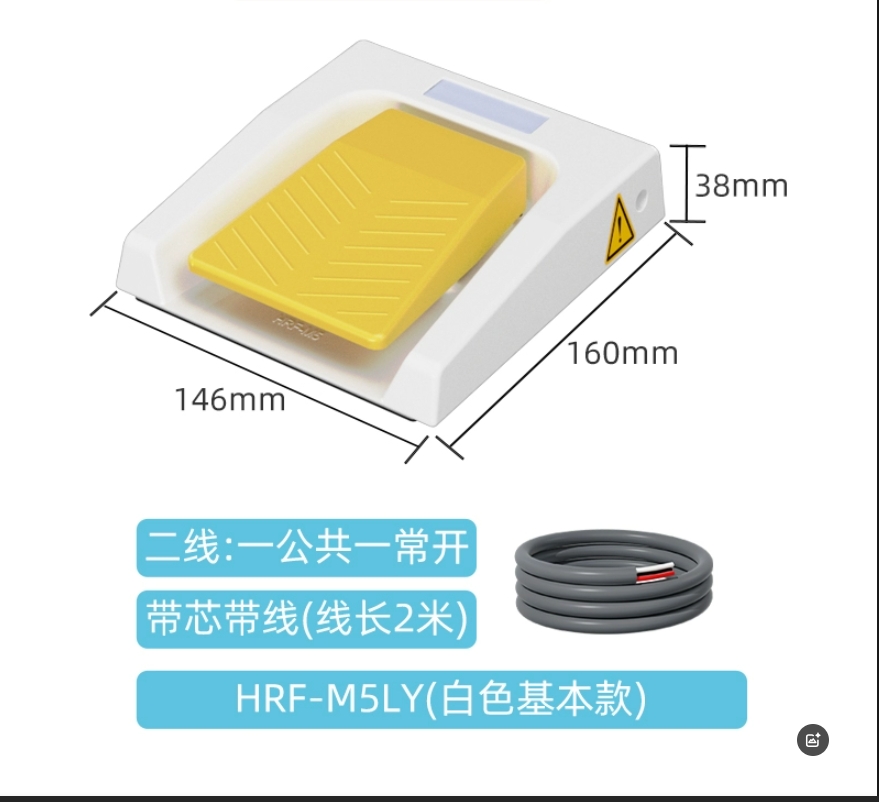 2026 HOT SALE IP67 433MHz Wire - Diy Home Automation Raspberry Pi reseña y precio