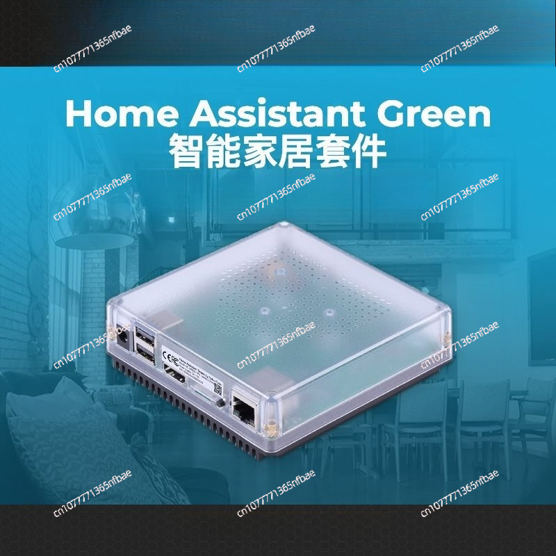 HomeKit Smart Gateway Hub – Mu - Home Automation Diy reseña y precio