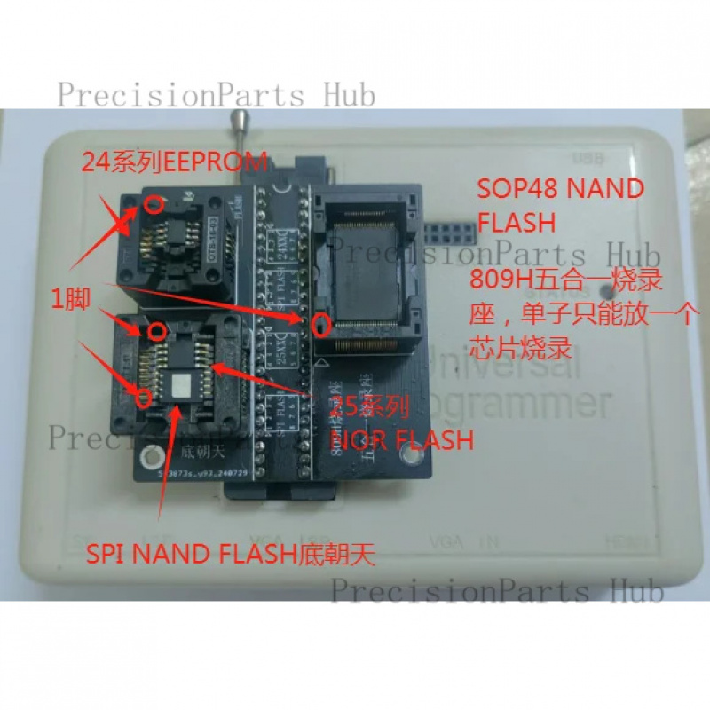 Programmer rt809h burner SPI N - Tasmota Flash Tool reseña y precio