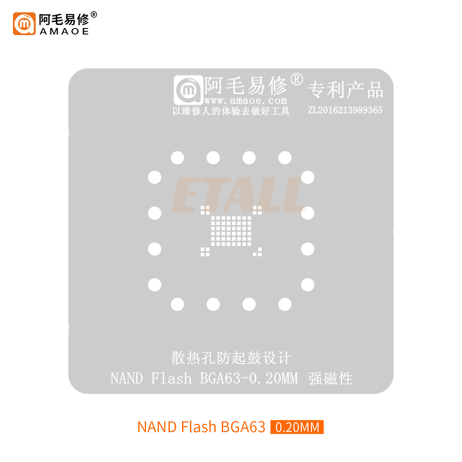 Amaoe BGA63 Reballing Stencil  - Tasmota Flash Tool reseña y precio